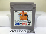 Michael Jordan vs Bird One on One Basketball Nintendo GameBoy Japan - BD2200 - Photo 1