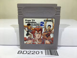 Slam Dunk 2 Nintendo GameBoy Japan - BD2201 - Photo 1