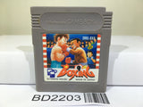 Boxing Nintendo GameBoy Japan - BD2203 - Photo 1