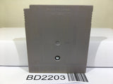 Boxing Nintendo GameBoy Japan - BD2203 - Photo 2
