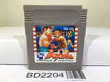 Boxing Nintendo GameBoy Japan - BD2204 - Photo 1