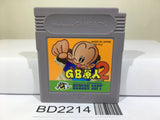 GB Genjin 2 Nintendo GameBoy Japan - BD2214 - Photo 1