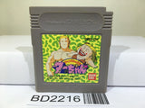 Jungle King Tar-chan Nintendo GameBoy Japan - BD2216 - Photo 1