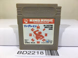Ring Rage Nintendo GameBoy Japan - BD2218 - Photo 1
