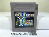 Medabots Medarot Kuwagata Ver. Nintendo GameBoy Japan - BD2225 - Photo 1