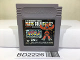 Medabots Medarot Parts Collection 2 Nintendo GameBoy Japan - BD2226 - Photo 1