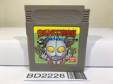 Ultraman Club Nintendo GameBoy Japan - BD2228 - Photo 1