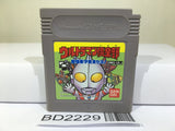 Ultraman Club Nintendo GameBoy Japan - BD2229 - Photo 1