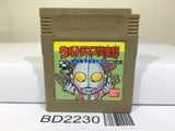 Ultraman Club Nintendo GameBoy Japan - BD2230 - Photo 1