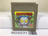 Ultraman Club Nintendo GameBoy Japan - BD2231 - Photo 1