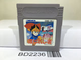 Selection Erabareshi Mono Nintendo GameBoy Japan - BD2236 - Photo 1