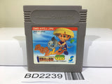 Fushigi no Dungeon Furai no Shiren GB Nintendo GameBoy Japan - BD2239 - Photo 1