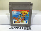 Fushigi no Dungeon Furai no Shiren GB Nintendo GameBoy Japan - BD2241 - Photo 1