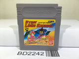 Hyper Lode Runner Nintendo GameBoy Japan - BD2242 - Photo 1
