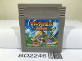 The Legend of Zelda Link's Awakening Nintendo GameBoy Japan - BD2246 - Photo 1