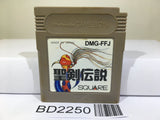 Final Fantasy Adventure Mystic Quest Nintendo GameBoy Japan - BD2250 - Photo 1