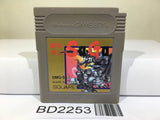Makai tower mechanic SaGa Nintendo GameBoy Japan - BD2253 - Photo 1