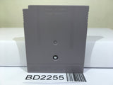 Saga 2 Hiho Densetsu Nintendo GameBoy Japan - BD2255 - Photo 2