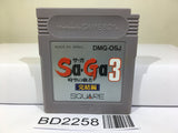 Saga 3 Nintendo GameBoy Japan - BD2258 - Photo 1