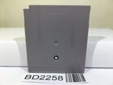 Saga 3 Nintendo GameBoy Japan - BD2258 - Photo 2