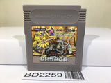 The Tower of Druaga Nintendo GameBoy Japan - BD2259 - Photo 1