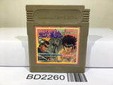 Sakigake!! Otokojuku Nintendo GameBoy Japan - BD2260 - Photo 1