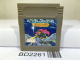 Glory of Heracles no Eikou Ugokidashita Kamigami Nintendo GameBoy Japan - BD2261 - Photo 1