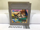 Fortified Zone Ikari no Yousai Nintendo GameBoy Japan - BD2262 - Photo 1