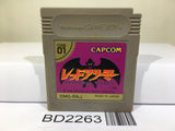 Gargoyle's Quest Nintendo GameBoy Japan - BD2263 - Photo 1