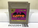 Gargoyle's Quest Nintendo GameBoy Japan - BD2264 - Photo 1
