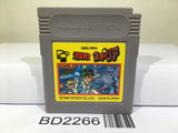 Bakuretsu Senshi Warrior Nintendo GameBoy Japan - BD2266 - Photo 1