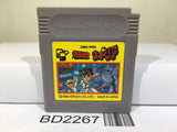 Bakuretsu Senshi Warrior Nintendo GameBoy Japan - BD2267 - Photo 1