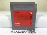 Heiankyo Alien Nintendo GameBoy Japan - BD2269 - Photo 1