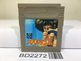 Spartan X Kung Fu Master Nintendo GameBoy Japan - BD2272 - Photo 1