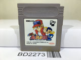 Fatal Fury 2 Nintendo GameBoy Japan - BD2273 - Photo 1