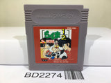 Ranma 1/2 Nintendo GameBoy Japan - BD2274 - Photo 1