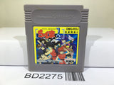 Ranma 1/2 Kakugeki Mondou Nintendo GameBoy Japan - BD2275 - Photo 1