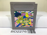 Magical Taru Ruto Nintendo GameBoy Japan - BD2276 - Photo 1