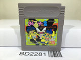 Magical Taru Ruto 2 Nintendo GameBoy Japan - BD2281 - Photo 1