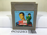 Yu Yu Hakusho 3 Makai no Tobira Hen Nintendo GameBoy Japan - BD2283 - Photo 1