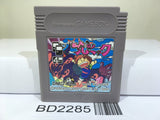 Chacha Maru Panic Nintendo GameBoy Japan - BD2285 - Photo 1
