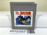 SD Lupin the Third Nintendo GameBoy Japan - BD2287 - Photo 1