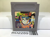 Dragon Ball Z Goku Hisho Den Nintendo GameBoy Japan - BD2289 - Photo 1