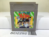 Yaiba Nintendo GameBoy Japan - BD2292 - Photo 1
