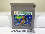 Motocross Maniacs Nintendo GameBoy Japan - BD2295 - Photo 1