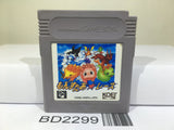 Monster Race Nintendo GameBoy Japan - BD2299 - Photo 1