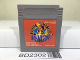 Pokemon Red Nintendo GameBoy Japan - BD2302 - Photo 1