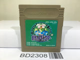 Pokemon Green Nintendo GameBoy Japan - BD2308 - Photo 1
