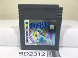 Pokemon Silver Nintendo GameBoy Japan - BD2312 - Photo 1