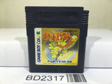 Pokemon Gold Nintendo GameBoy Japan - BD2317 - Photo 1